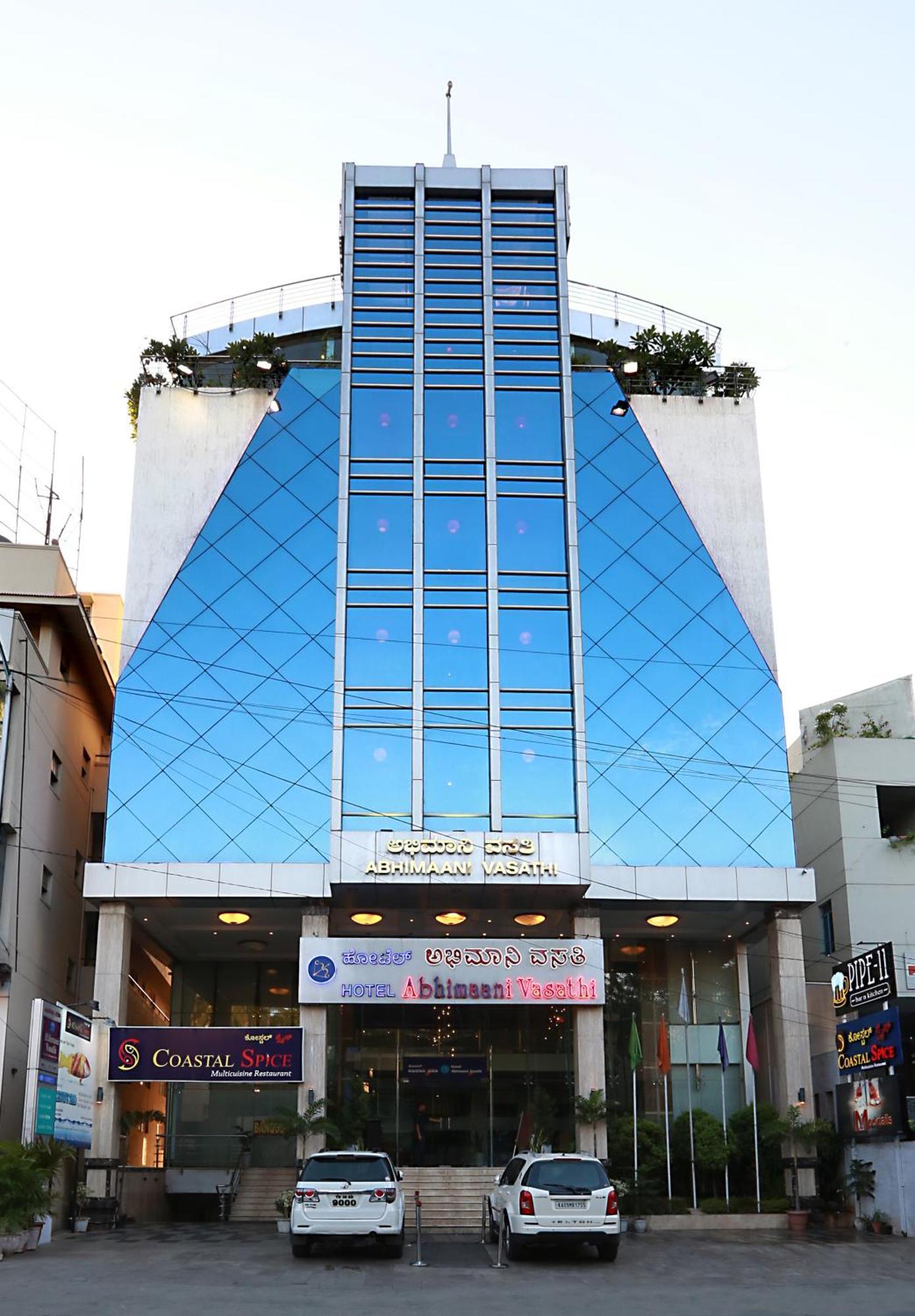 Hotel Abhimaani Vasathi, Rajajinagar Bangalore Luaran gambar